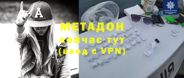 наркотики Алексин