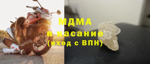 шишки Алексеевка