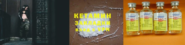 шишки Алексеевка