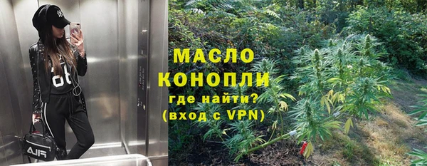 наркотики Алексин
