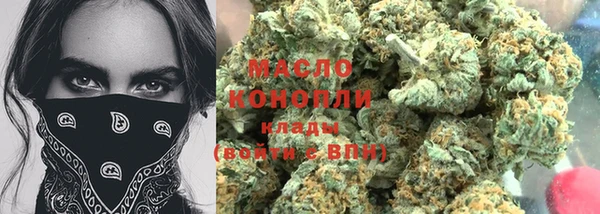 прущий лед Сафоново
