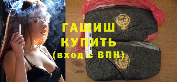 соль ск Сатка