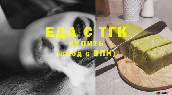 наркотики Алексин