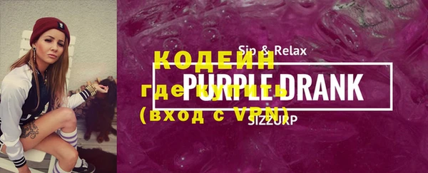 прущий лед Сафоново